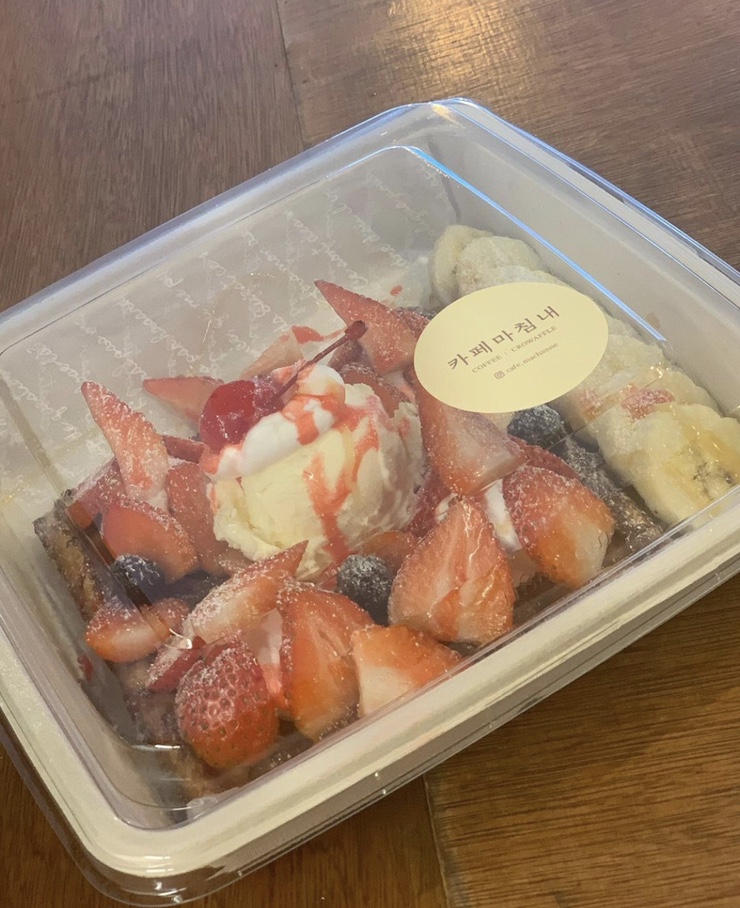 크로와플마침내카페 이미지