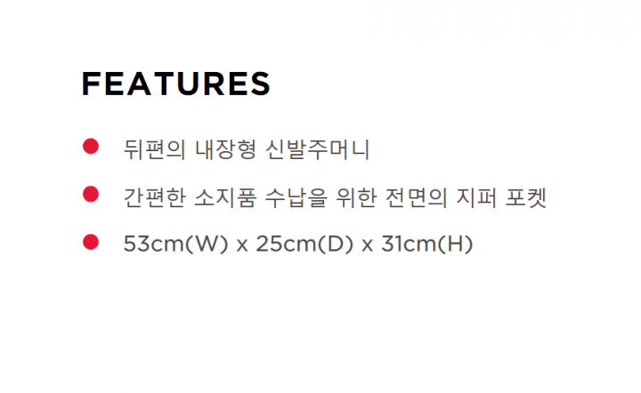 아쿠쉬네트 이미지