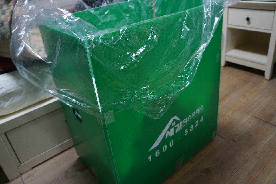 (주)새길 이미지