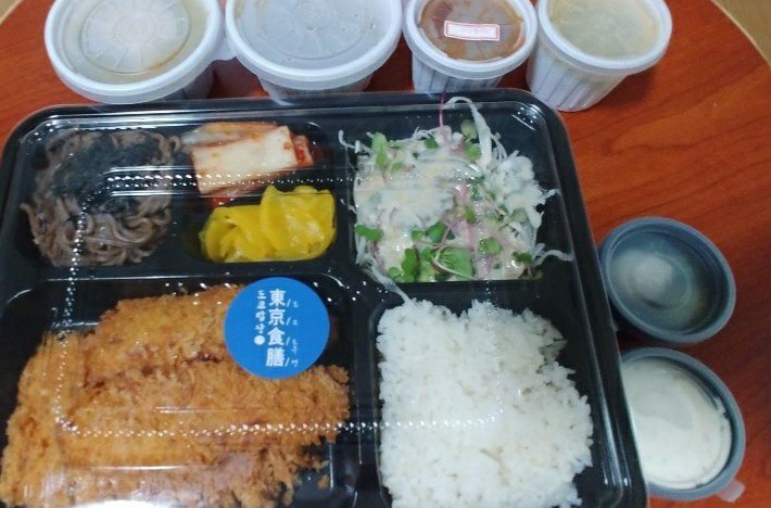 도쿄밥상 이미지
