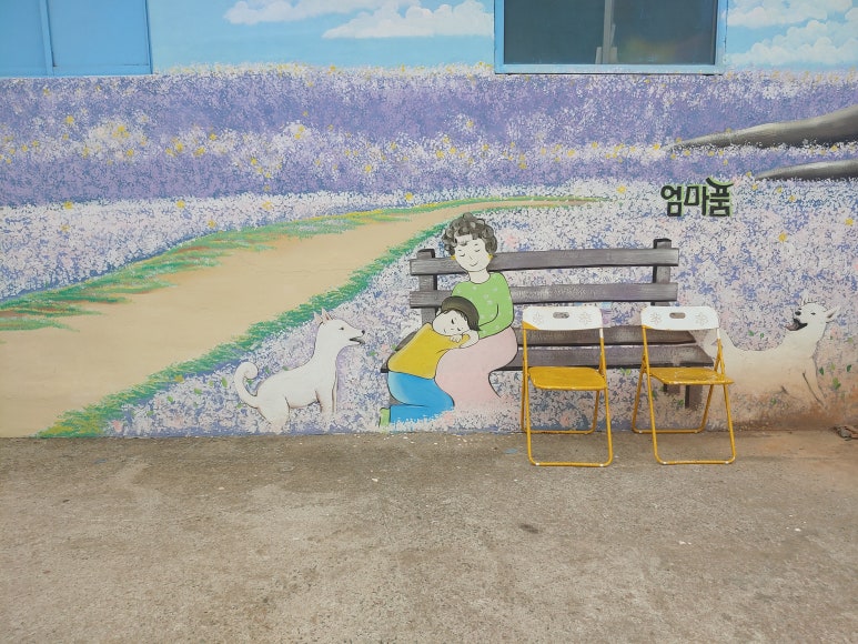 연홍카페식당 이미지
