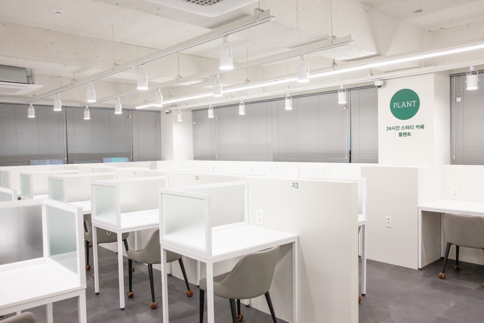 플랜트스터디카페까치산역점 이미지