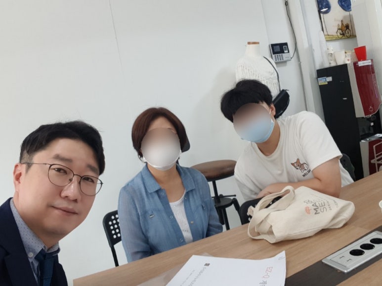 이지스마트컨설팅 이미지