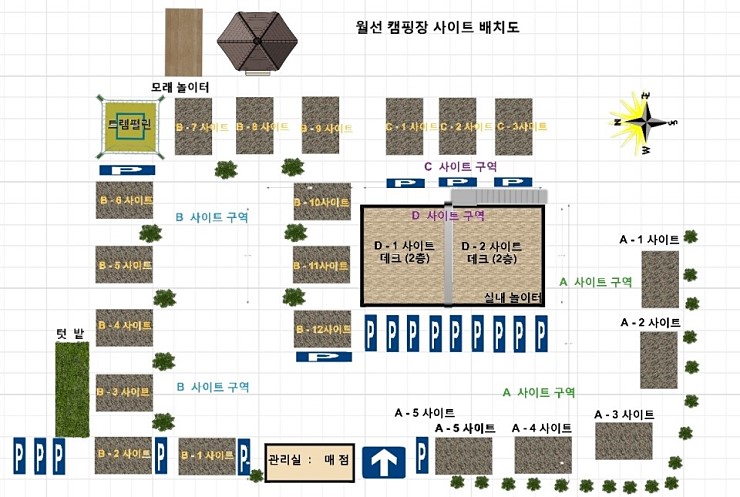 월선캠핑장 이미지
