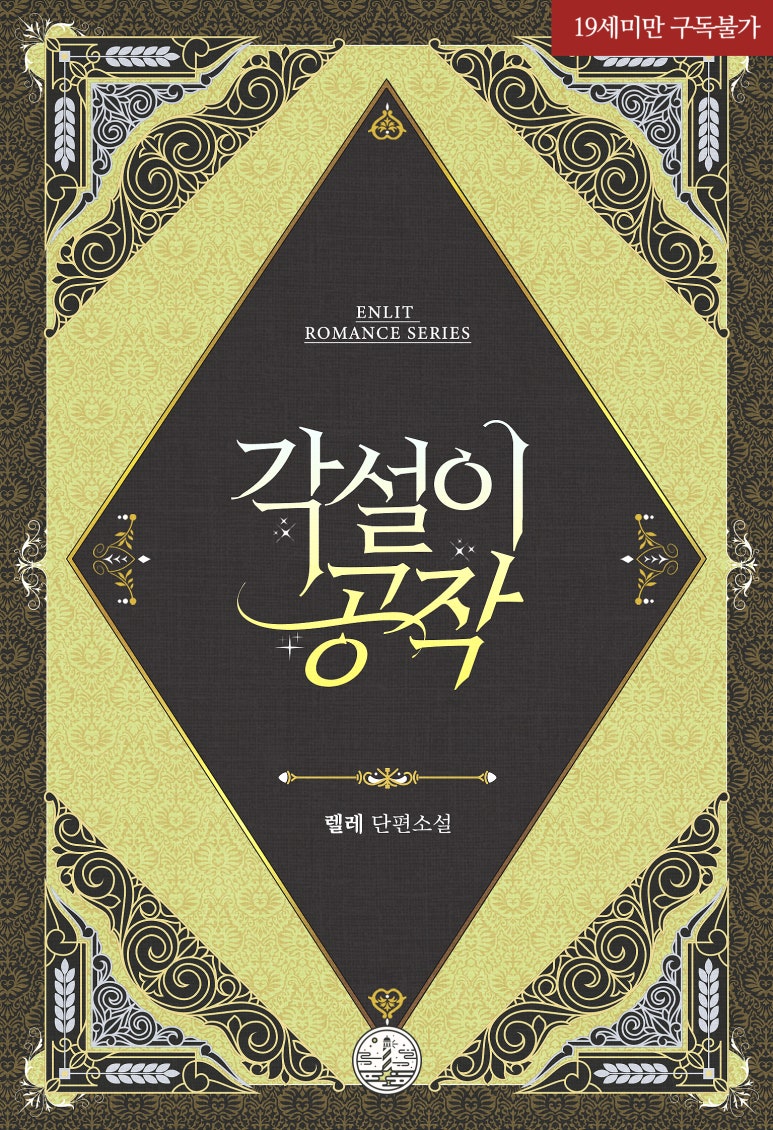 라하 이미지