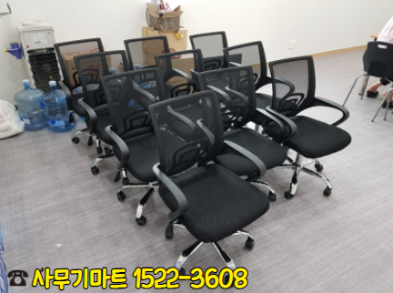 전주사무기 이미지