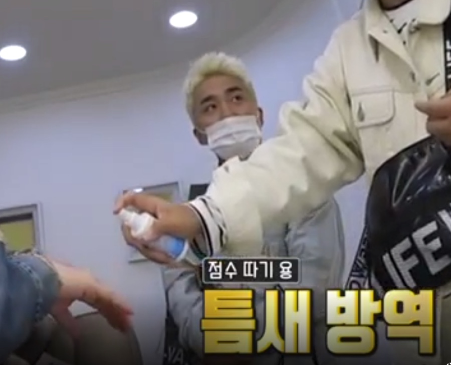보배크린 이미지