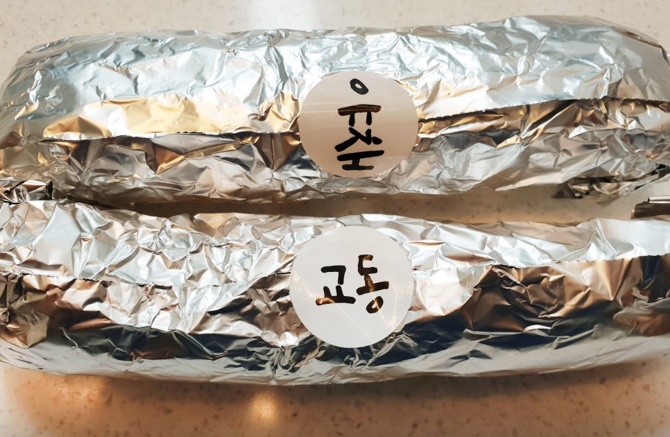 김밥365 이미지