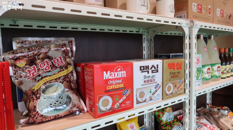 남원상회 이미지