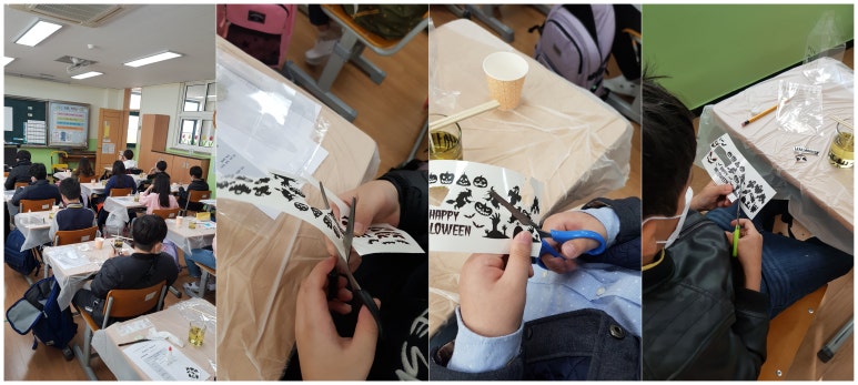 인천옥련초등학교 이미지