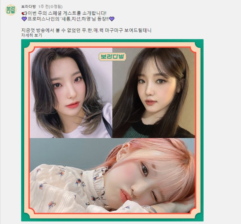 수현다방 이미지