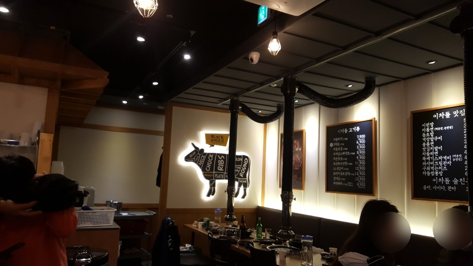 역전할머니맥주 수원호매실능실점 이미지