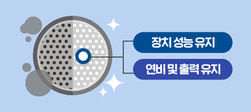 중앙자동차공업사 이미지