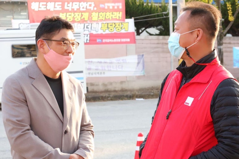 호원주 이미지