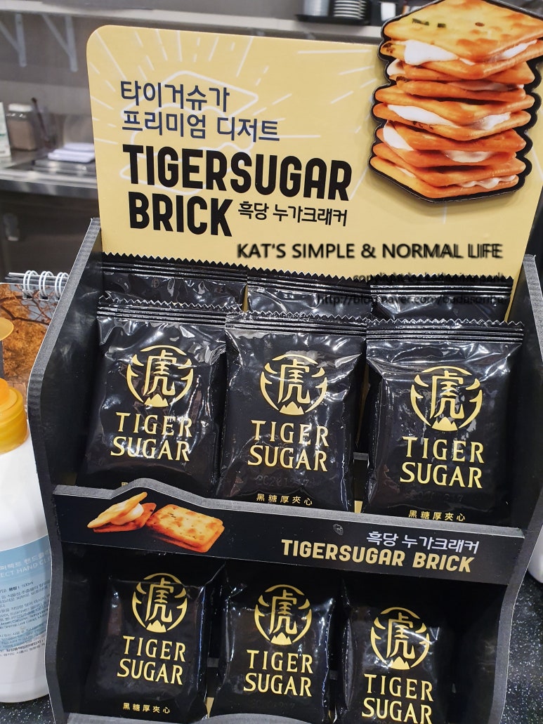 리빙파워센터에그드랍 이미지