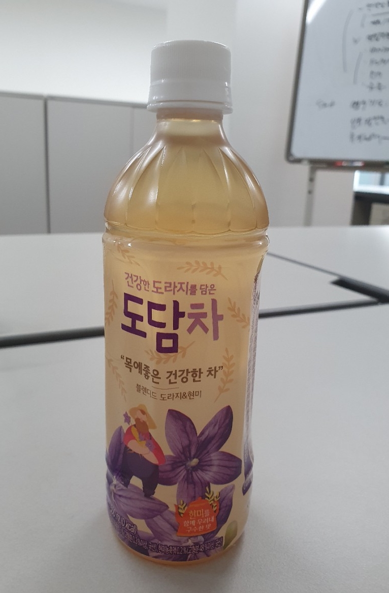 디엠유통 이미지