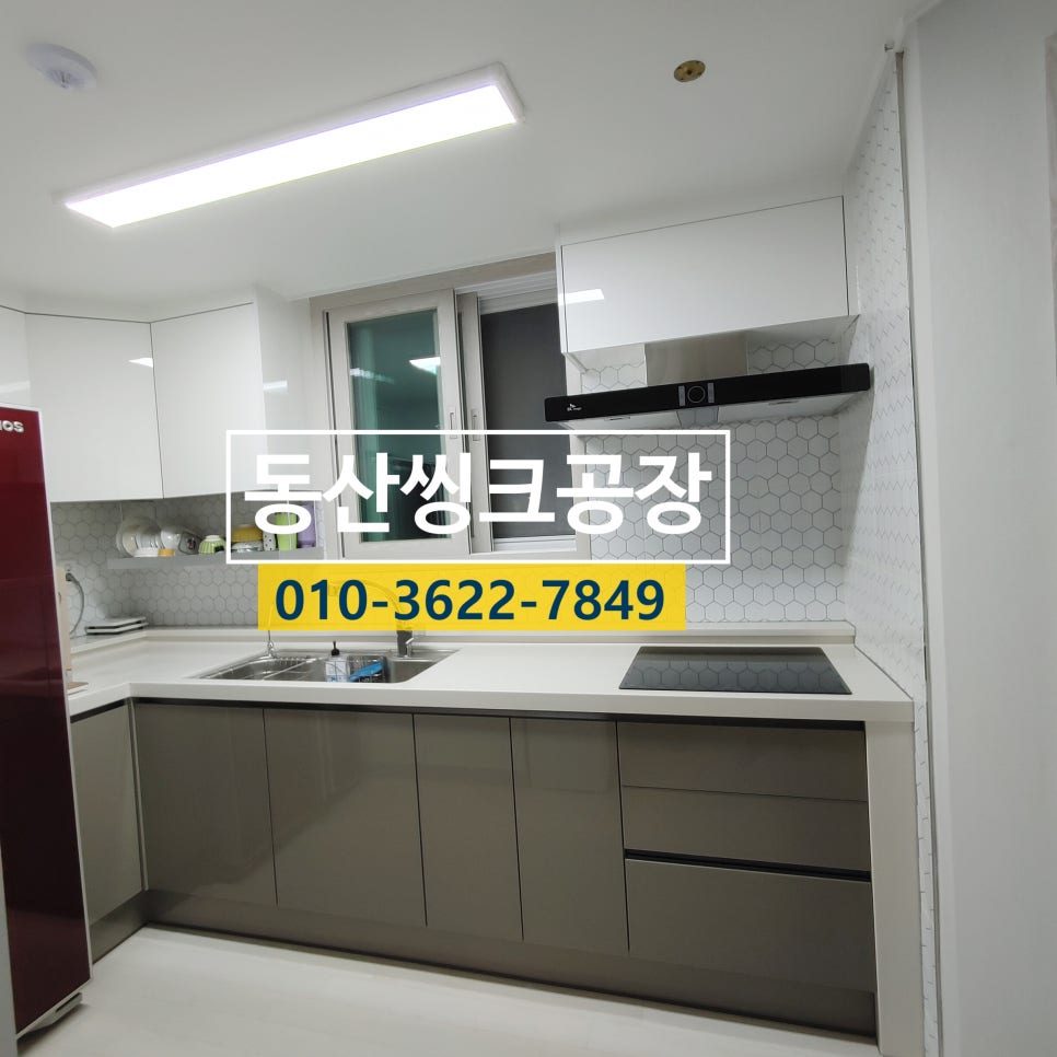 동산OA 이미지