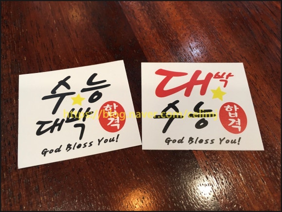 토브커피학원 이미지