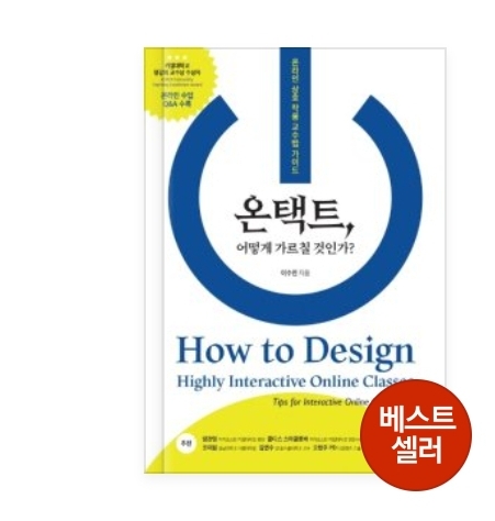 아이택트 이미지