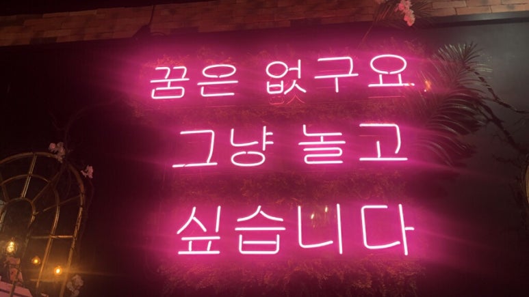 라라바 이미지