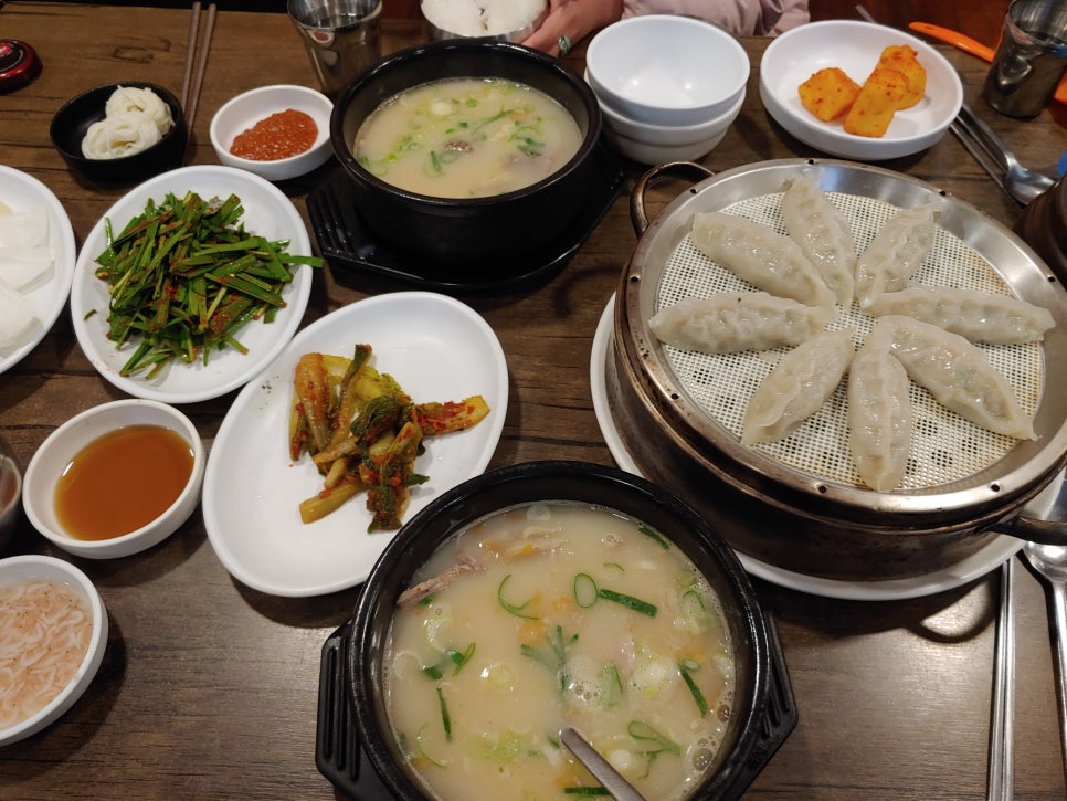 봉황국밥 이미지