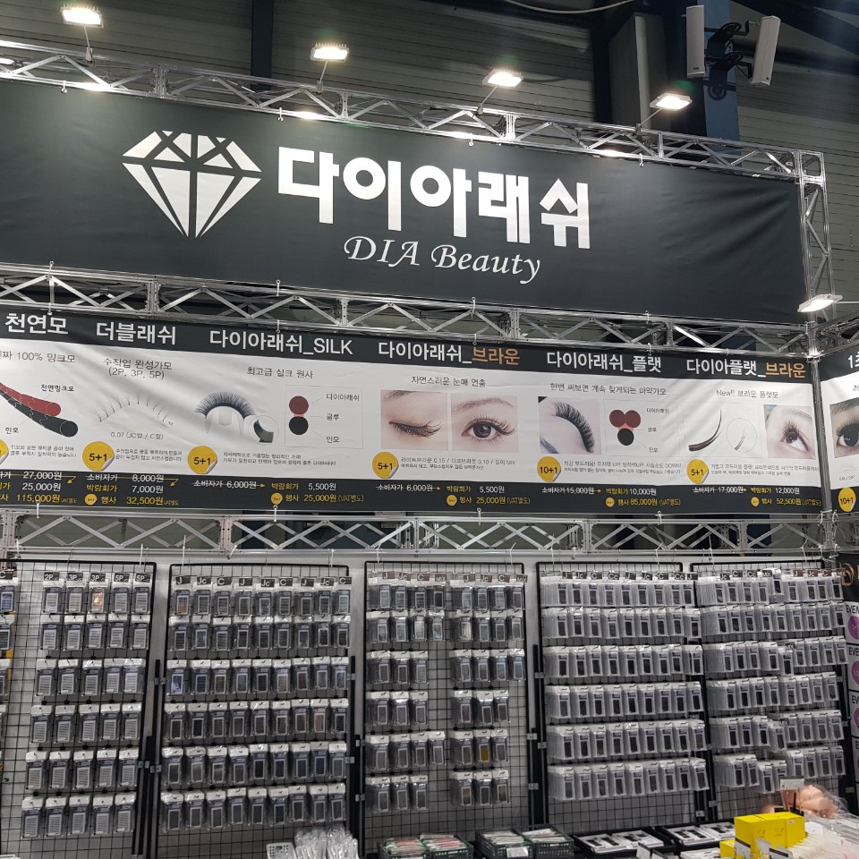 서울네일 이미지