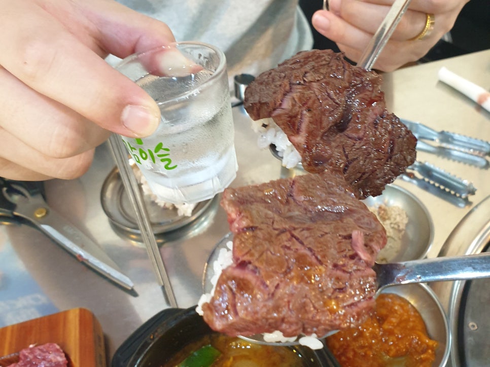 남도정육식당 이미지