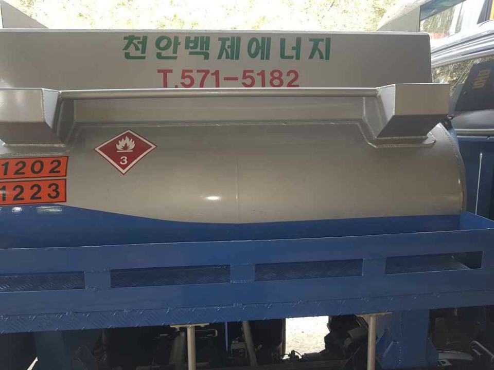 백제석유 이미지