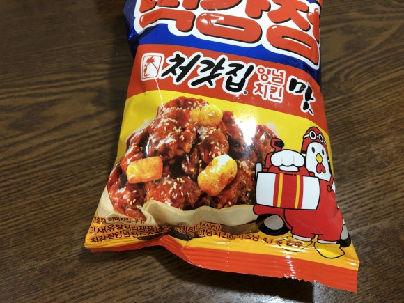 신기한치킨&강정 이미지