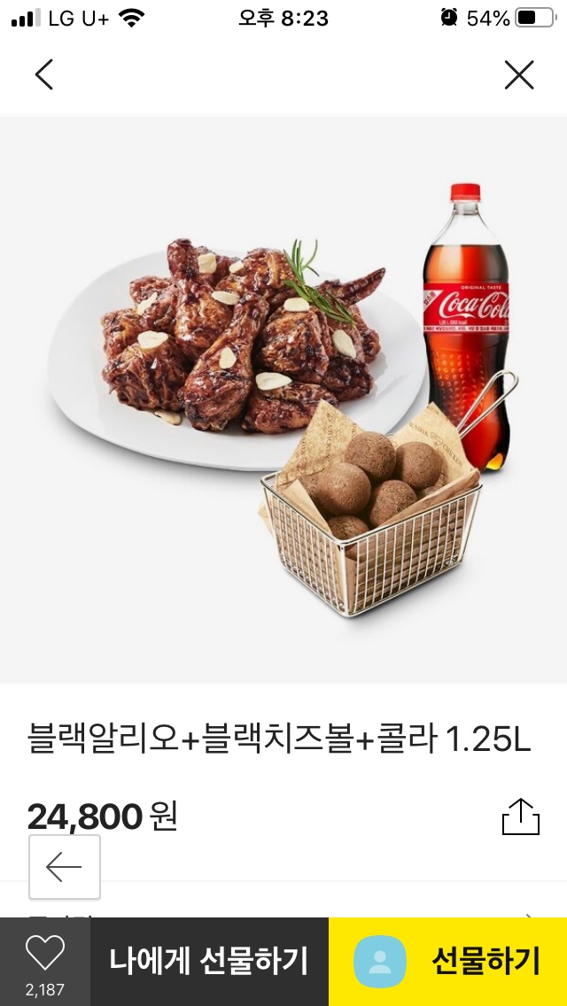 푸라닭용신점 이미지