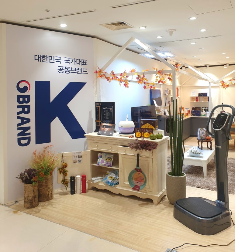 (주) 엠알컴퍼니 이미지