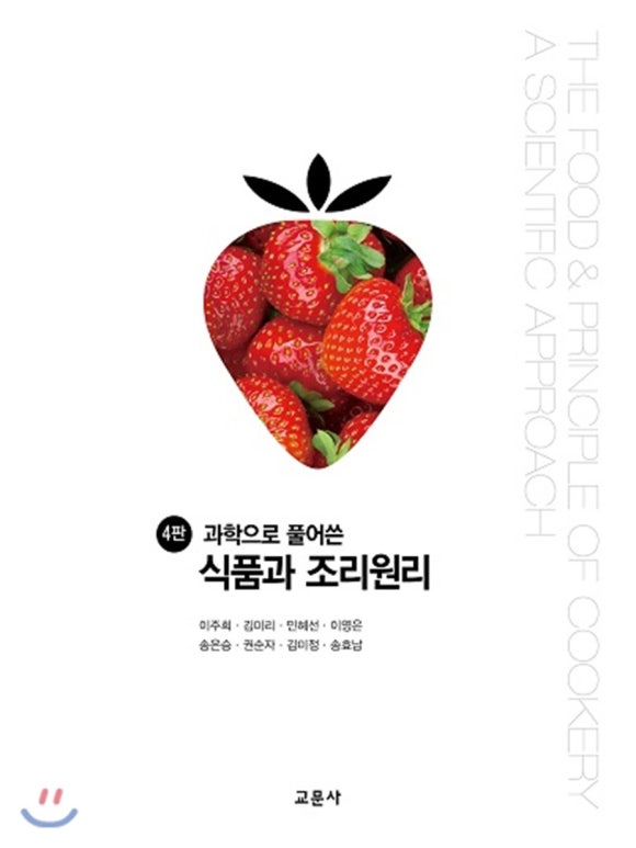 경희식품 이미지