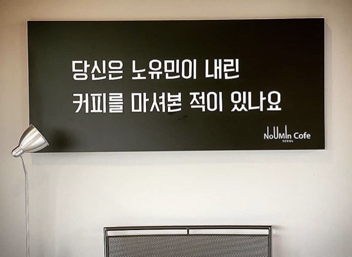 코어즈 이미지