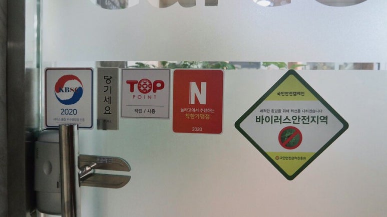 브로우원 이미지