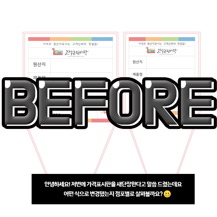 다해림맛김 이미지