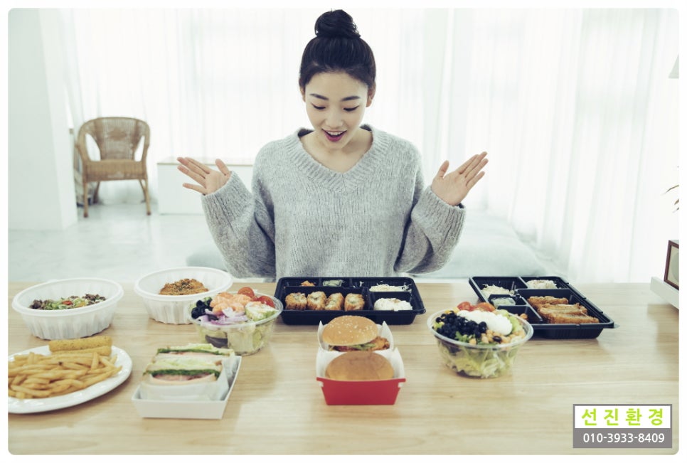 선진환경 이미지