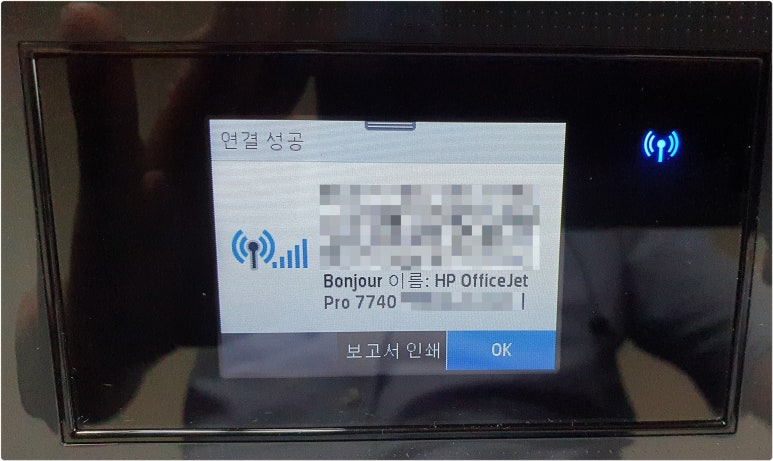 복합기렌탈복사기임대프린터수리퍼스트잉크 이미지