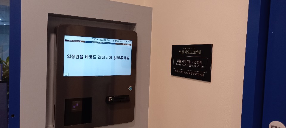 토브스터디 이미지