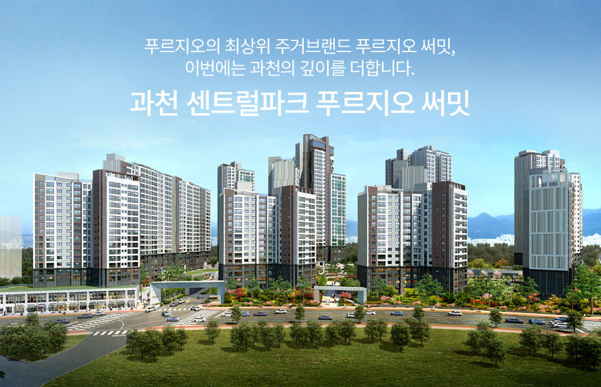관악산현대마트 이미지