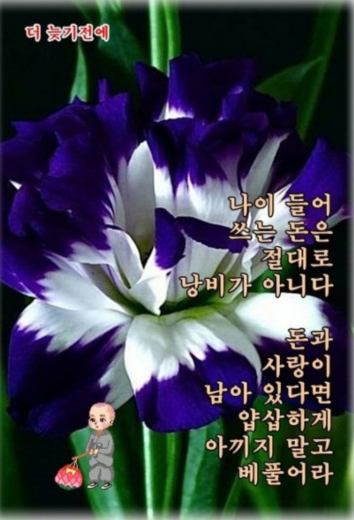 기역 이미지