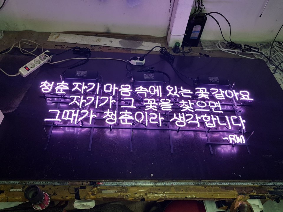 이레애드 이미지