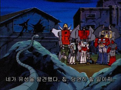 사운드웨이브 이미지