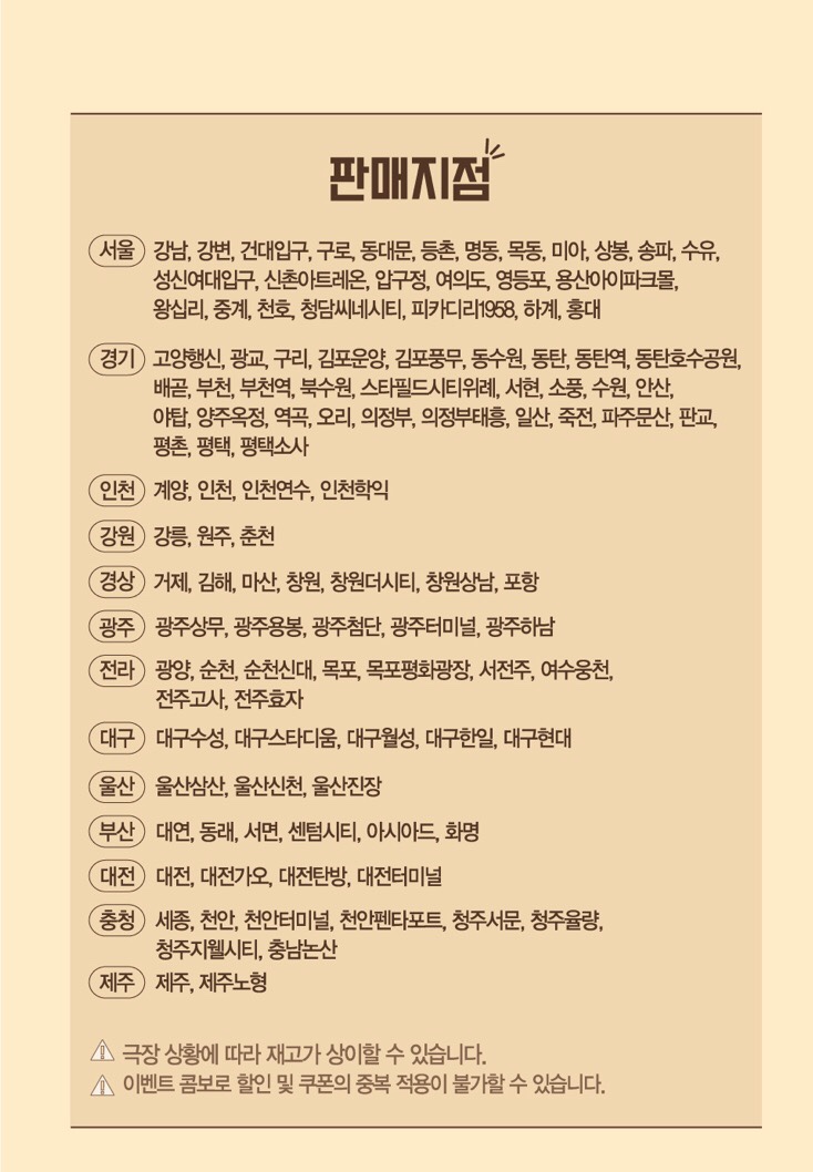 위콜라보 이미지