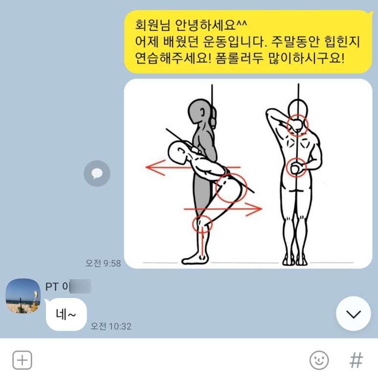 제이에스스튜디오 이미지