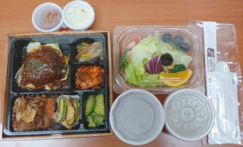 조피디키친 이미지