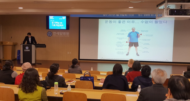 스파인랩 이미지