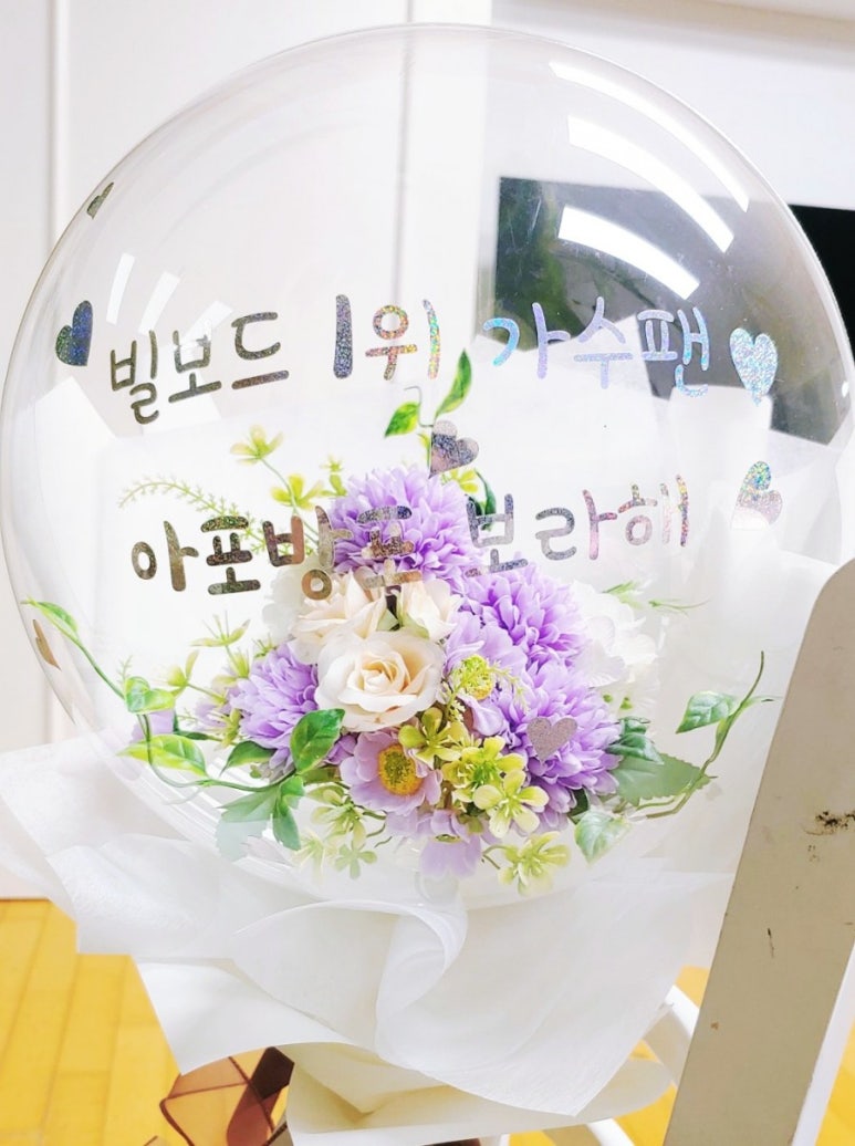 뿔난여우 이미지