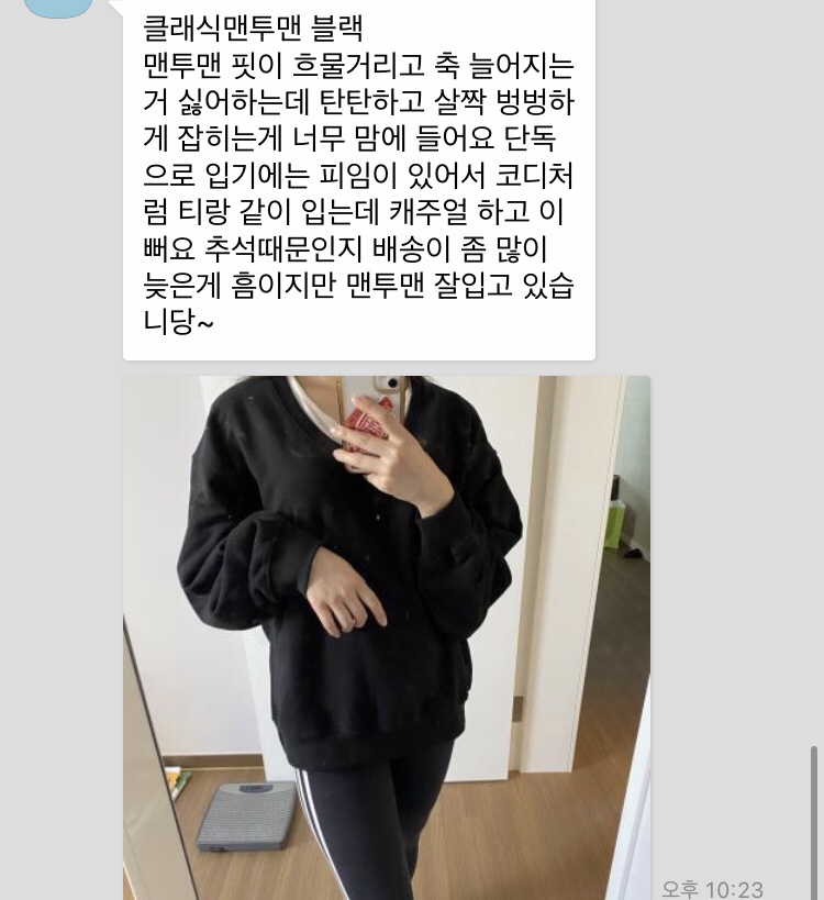 딥센느 이미지