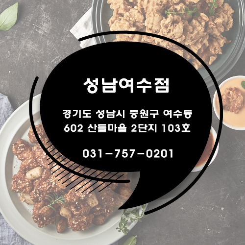 중원팩 이미지