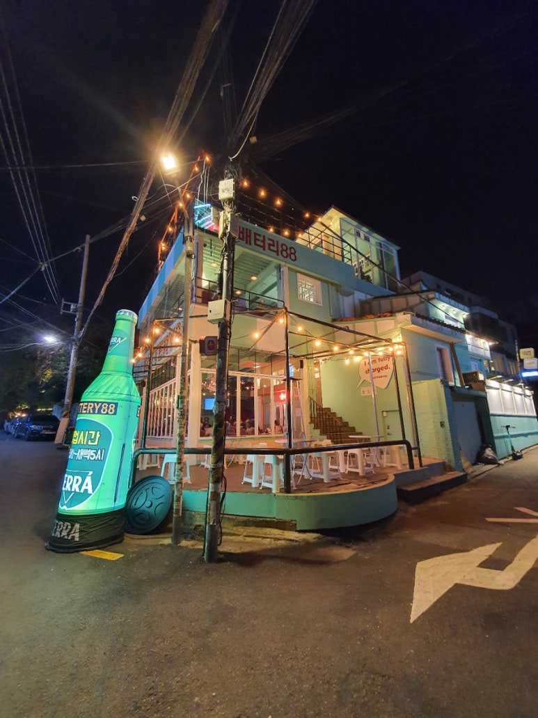 팔팔밧데리 이미지